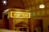 synagoge27.JPG (401540 Byte)